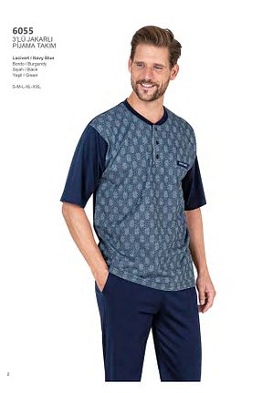 ست لباس راحتی سرمه ای مردانه طرح دار Pierre Cardin - کد 803659720