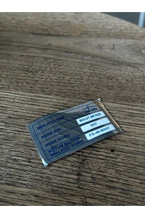 آرما استیکر و نوار فسفر سفید K oto aksesuar - کد 803285947
