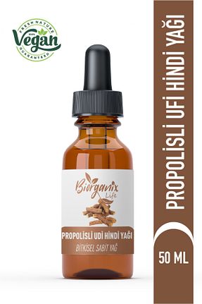 روغن مراقبت Biorganix Life - کد 788642611
