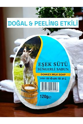 لیف و اسفنج حمام MANİSA BİRLİK - کد 804065326