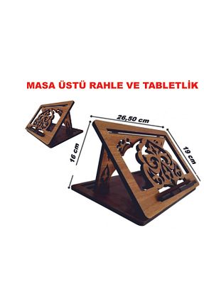 پایه کتاب قهوه ای چوب Ankebut - کد 804053808