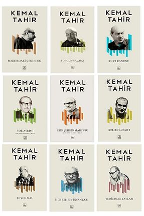 ادبیات ترکی İthaki Yayınları - کد 804080888