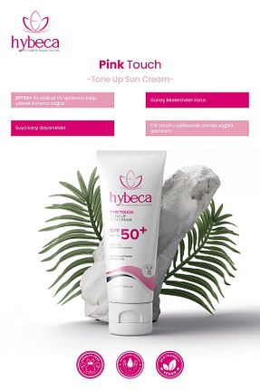 کرم ضد آفتاب بدن SPF 50 + Hybeca - کد 741758202