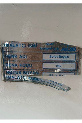 آرما استیکر و نوار فسفر سفید K oto aksesuar - کد 803285947