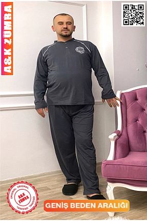 ست لباس راحتی سایز بزرگ طوسی مردانه ساده A&K ZÜMRA - کد 713435491
