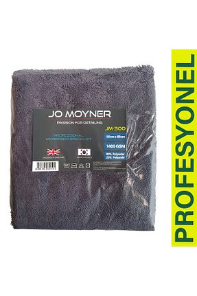 جارو و دستمال خودرو Jo Moyner - کد 788228680