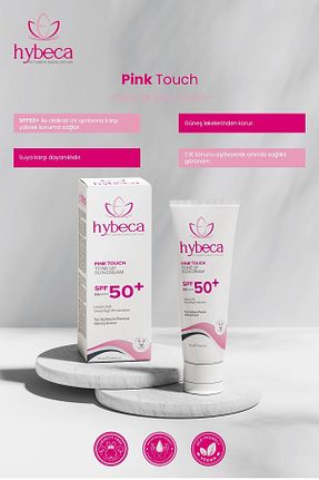 کرم ضد آفتاب بدن SPF 50 + Hybeca - کد 741758202
