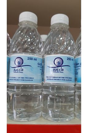 آب Cıngı Baharat Kurukahve - کد 804649828