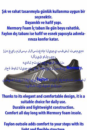 کفش دو و میدانی و تمرینی مشکی مردانه hummel - کد 805090628