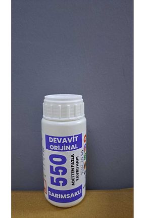  devavit - کد 804769490
