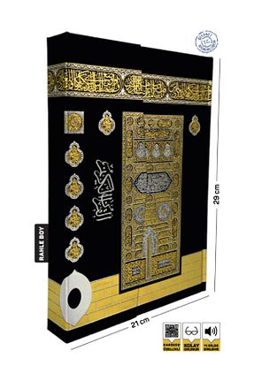 کتاب مذهبی Merve Yayınları - کد 804797939