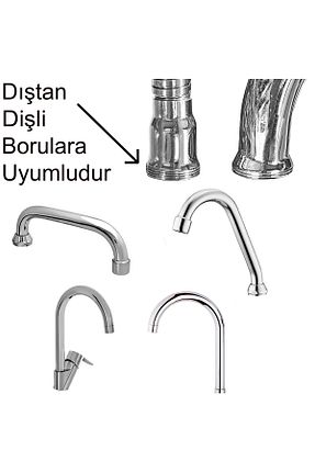 شیر وسط ALETÇANTAM - کد 804693160