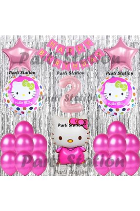 بادکنک طلائی Parti Station - کد 804922972