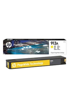 سایر لوازم چاپگر مشکی HP - کد 46912668