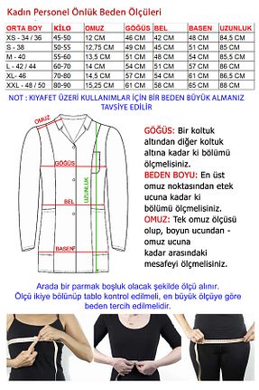 لباس ایمنی کار بنفش کد 347838392