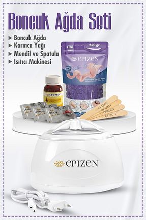 موم EPİZEN - کد 805517305
