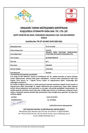 سایز تغذیه های مکمل کودک White Organic - کد 670221315