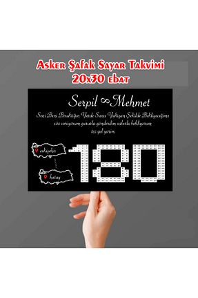 کاغذ فتوکپی و چاپ A5 kayrafotoğrafçılık - کد 762384499
