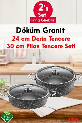 قابلمه بژ زیره نچسب FİTHOME - کد 805478569