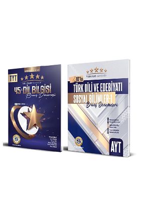 آمادگی آزمون Bilgi Sarmal Yayınları - کد 805478560