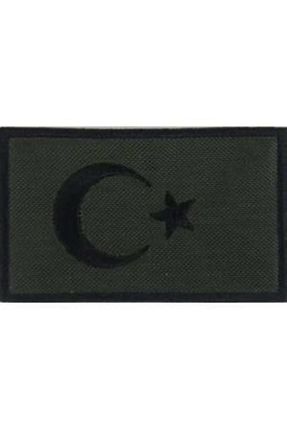 کیت گلدوزی Sim Nakış - کد 107312785