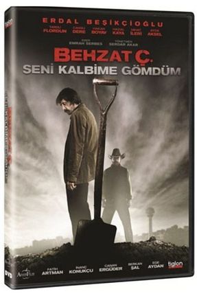 فیلم داخلی Tiglon - کد 107449882