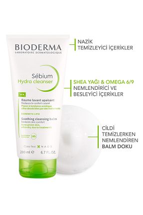 ست مراقبت پوست Bioderma - کد 806494663