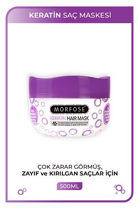 ماسک مو Morfose - کد 48718280
