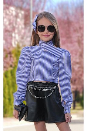 ست بالاتنه و پائین تنه آبی بچه گانه بافتنی nisaykids - کد 806152368