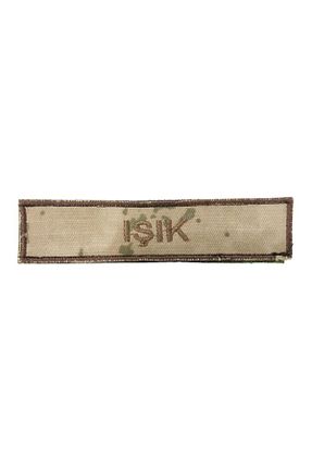 کیت گلدوزی SİNGLE SWORD - کد 805475084