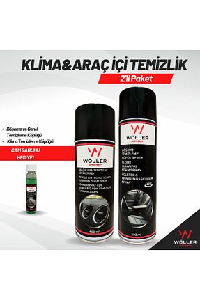 ست مراقبت خودرو Wöller - کد 805999825