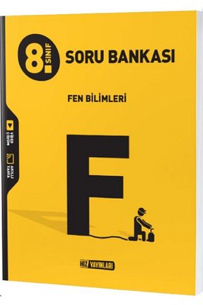 آمادگی آزمون Hız Yayınları - کد 806285808