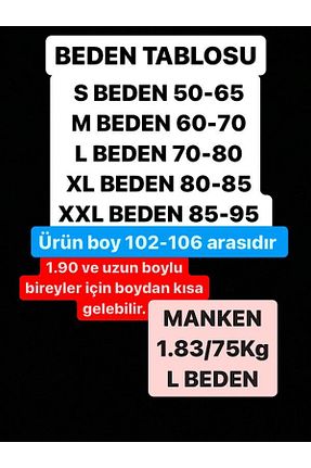 شلوار کرمگن مشکی مردانه اورسایز FİTGO - کد 806563917