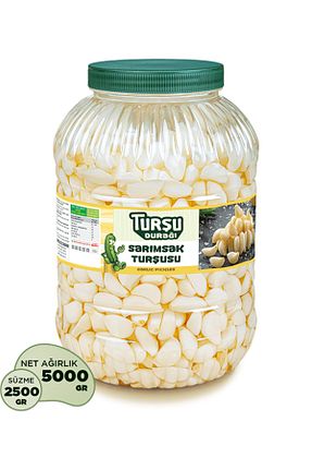 ترشی TURŞU DURAĞI - کد 807072936