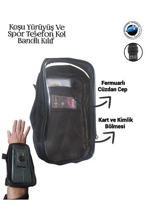 کاور و قاب مشکی SEVBAGS - کد 806961233