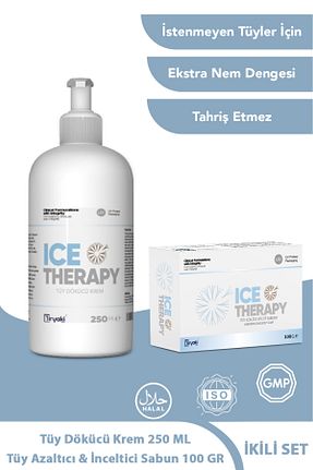 کاهش دهنده مو بدن Ice Therapy - کد 807192000