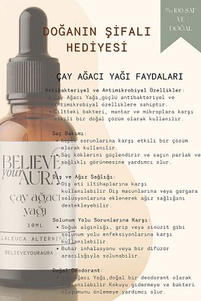 روغن مراقبت Believe Your Aura - کد 807431640