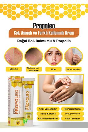 کرم بدن Onarıcı propoleo - کد 189384237