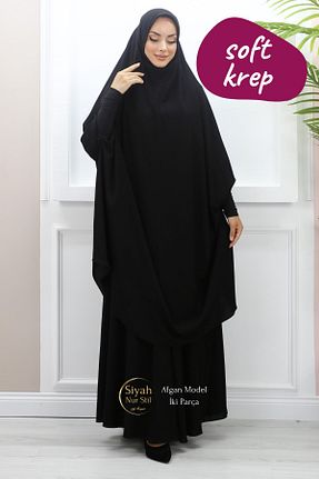 کلاه و ابایا مشکی زنانه بافتنی ASİLNUR - کد 807499666