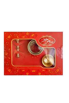پاکت ادویه SAHAR KHİZ - کد 807860379