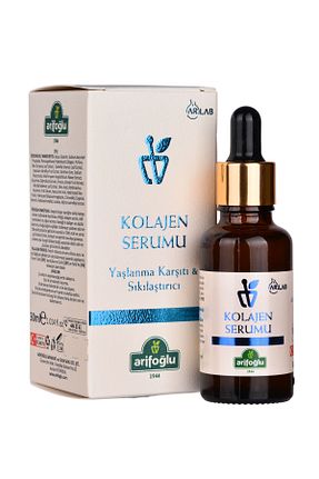 سرم پوست همه انواع پوست Arifoğlu - کد 298742918