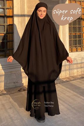 کلاه و ابایا مشکی زنانه بافتنی SİYAH NUR - کد 807453465