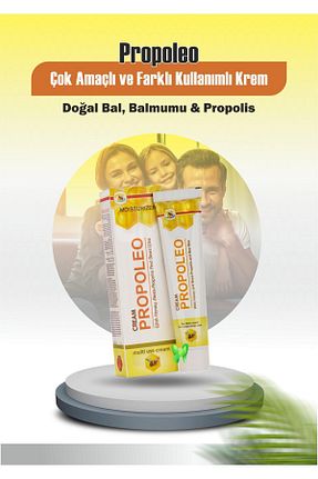 کرم بدن Onarıcı propoleo - کد 189384237