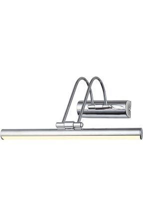 چراغ دیواری طوسی اکریلیک KRDS Aydınlatma - کد 230917651