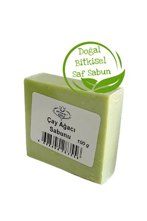صابون جامد Şifahane-i Kübra - کد 807699873