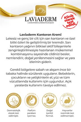 کرم صورت همه انواع پوست laviaderm - کد 90823288