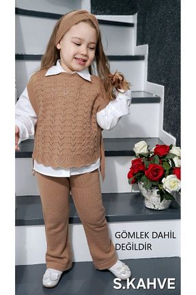 ست بالاتنه و پائین تنه قهوه ای بچه گانه تریکو Meriç bebe - کد 807718759