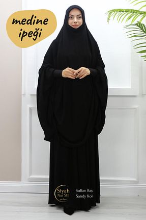 کلاه و ابایا مشکی زنانه بافتنی SİYAH NUR - کد 807454251