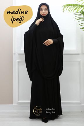 کلاه و ابایا مشکی زنانه بافتنی SİYAH NUR - کد 807454251