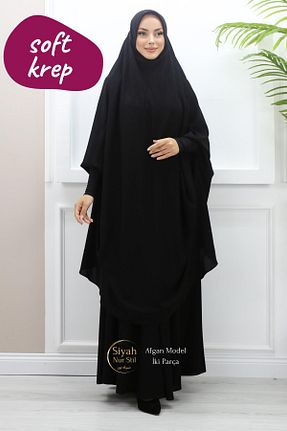 کلاه و ابایا مشکی زنانه بافتنی ASİLNUR - کد 807499666